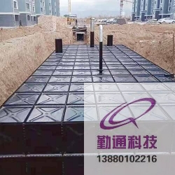 地埋式组合抗浮水箱