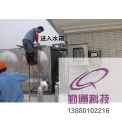 水箱清洗